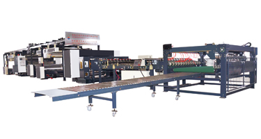 DHSL High-speed Corrugated Cardboard Single Sheet Production Line