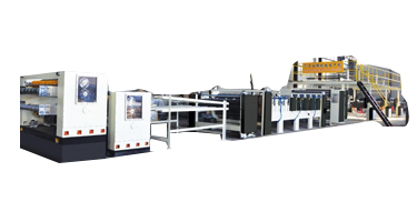 DHIL Industrial Cardboard (Hardboard) Production Line