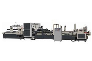 Carton Folding and Pasting Machine with Stitching Function